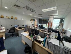 Paya Lebar Square (D14), Office #547956561